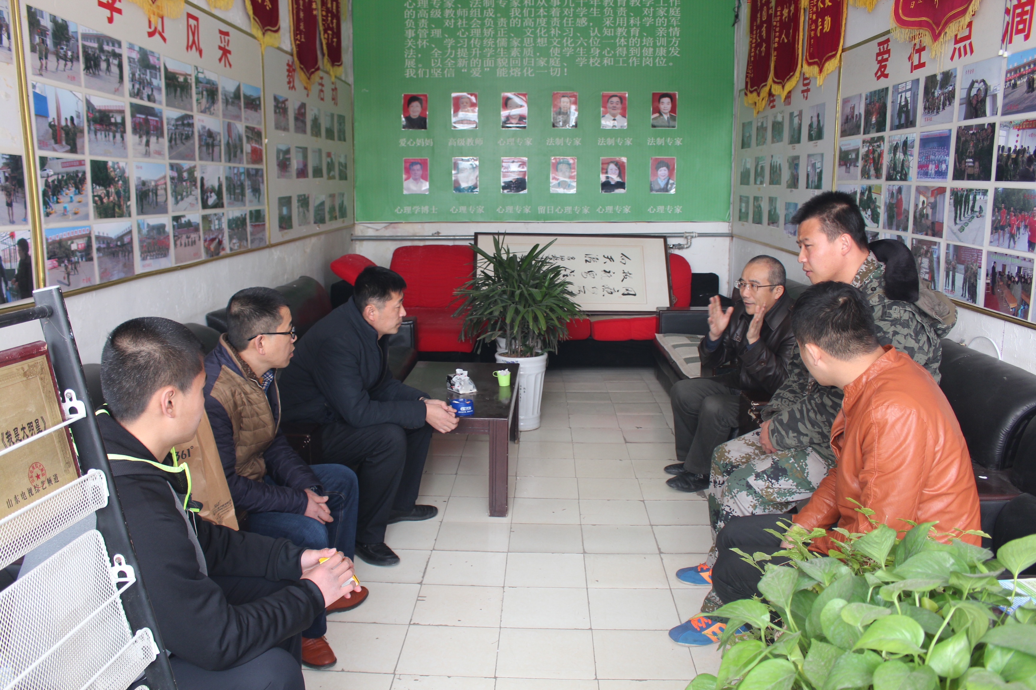 青少年面臨的問題，家長你關(guān)注了嗎?