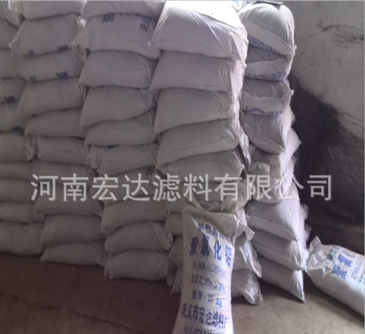 河南聚合氯化鋁 聚合氯化鋁* 聚合氯化鋁供應(yīng) 聚合氯化鋁價格