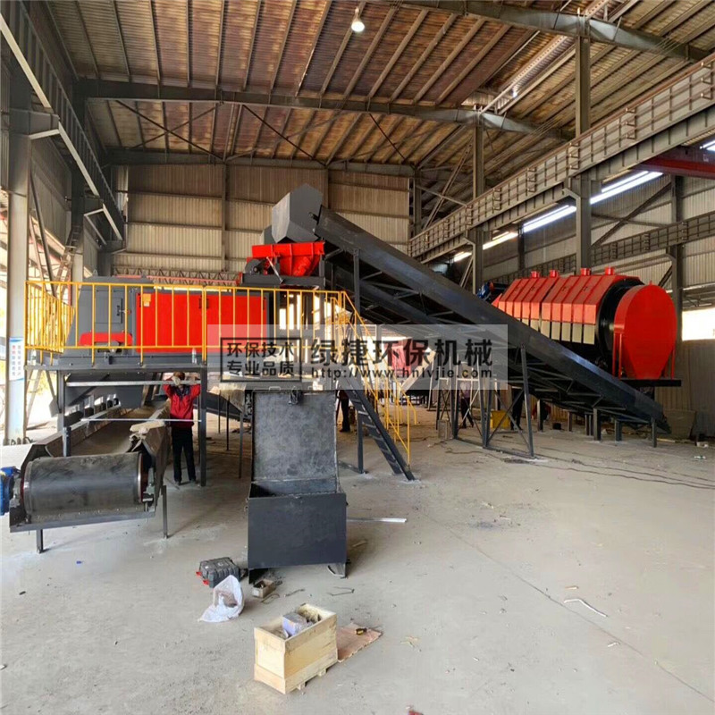 斷橋鋁分選機(jī)-廢鋼破碎尾料銅鋁分選機(jī) 廢舊汽車破碎料銅鋁分選機(jī)