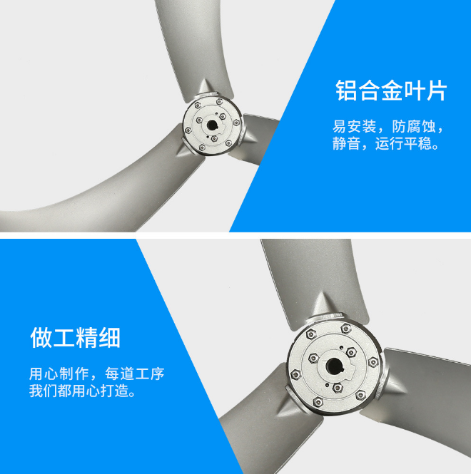 工業(yè)排氣扇風(fēng)葉定制@廠家@價格