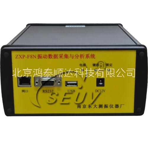 HZQW-03A汽輪機轉速、撞擊子監(jiān)測裝置北京生產廠家信息；HZQW-03A汽輪機轉速、撞擊子監(jiān)測裝置市場價格信息