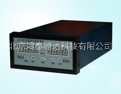 FS8006雙通道烈度監(jiān)視儀北京生產(chǎn)廠家信息；FS8006雙通道烈度監(jiān)視儀市場價格信息