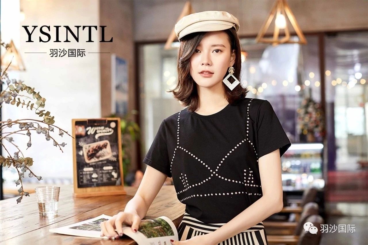 羽紗國際品牌女裝批發(fā)時尚大碼女裝批發(fā)廣州批發(fā)市場清倉處理批發(fā)地攤貨批發(fā)大碼女裝批發(fā)網