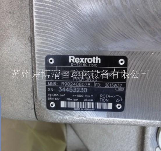 Rexroth柱塞泵A10VSO140DRS/32R-PPB22U00 Rexroth柱塞泵直銷
