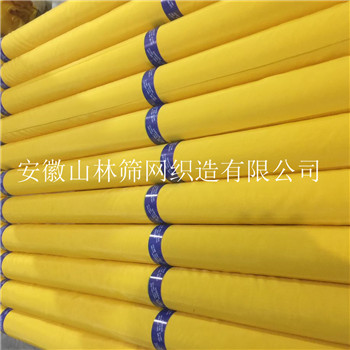 300目127cm寬120T電子滌綸網(wǎng)紗 絲印網(wǎng)紗