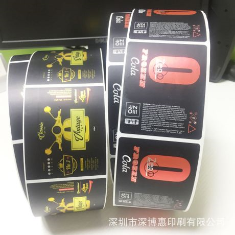 光銀龍不干膠 透明龍不干膠鐳射不干膠 卷筒彩色燙金不干膠