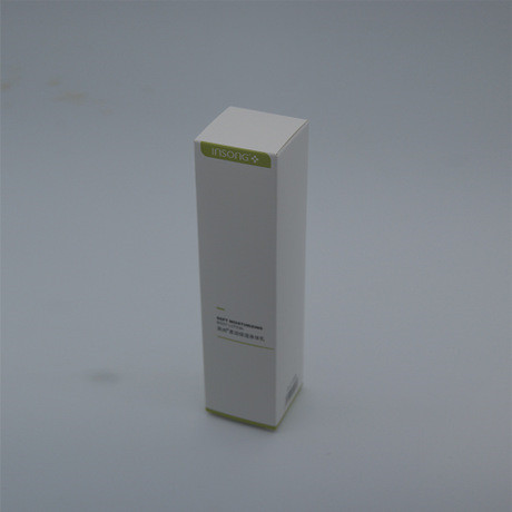 精美*禮盒 深圳包裝廠家 禮品盒定做