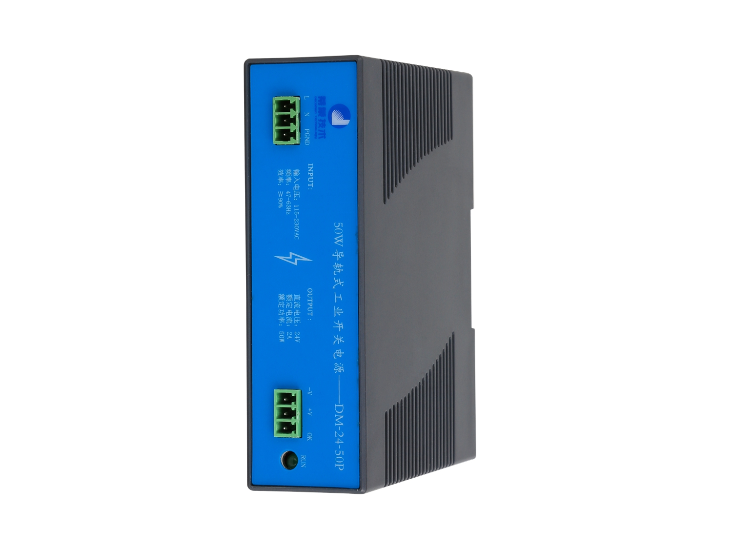 蒂蒙50W導軌式工業(yè)開關(guān)電源 DM-D100L