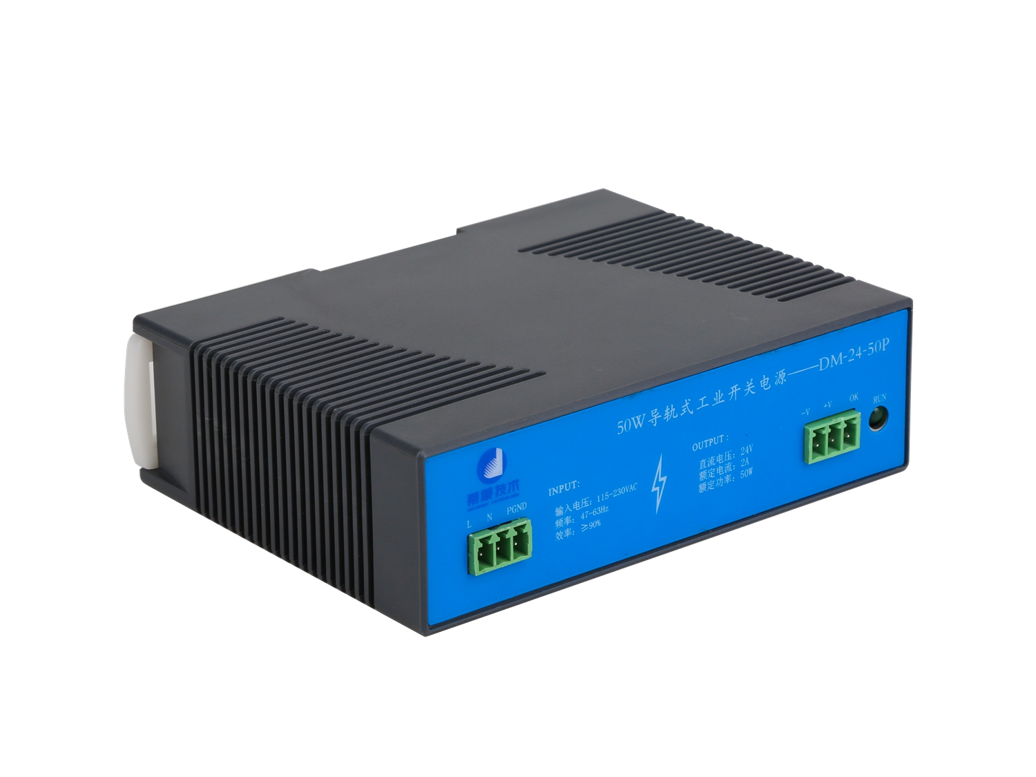 蒂蒙50W導軌式工業(yè)開關(guān)電源 DM-D100L