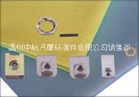 浙江沖壓件定制 大扁頭螺栓生產(chǎn)廠家