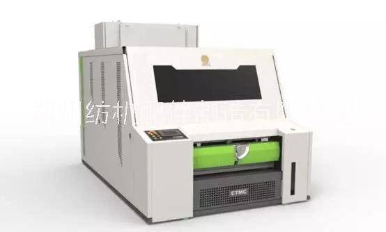 鄭紡機(jī)紡機(jī)配件JWF1206梳棉機(jī)配件