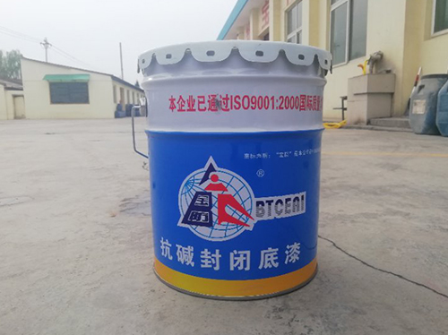 多彩裝飾涂料廠家 多彩裝飾涂料哪家好