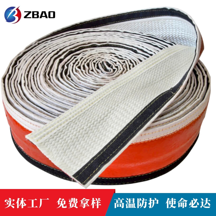 硅膠玻纖魔術(shù)貼搭扣式自粘便攜式安裝阻燃耐酸堿耐高溫防火套管 搭扣式耐高溫防火套管