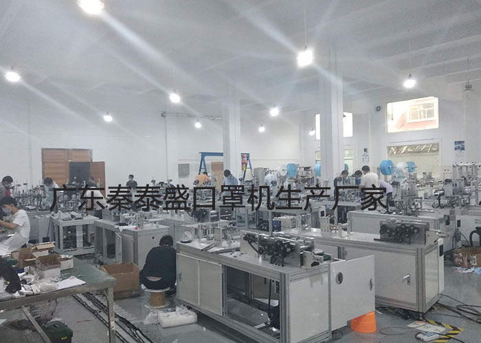 定制【高精度貼輔料機】紙盆式揚聲器喇叭貼輔料機用于聲學行業(yè)