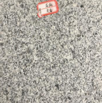 芝麻灰花崗巖磨光面廠家報(bào)價