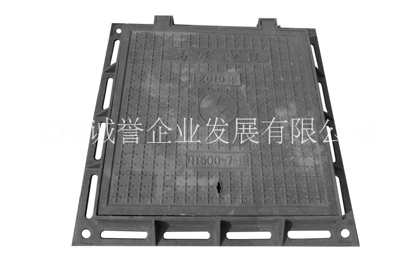 球墨鑄鐵方形 井蓋廠家 市政下水井蓋批發(fā)價(jià) 雨水污水下水道井蓋報(bào)價(jià) 球墨鑄鐵方形井蓋