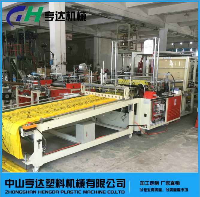 全自動熱封冷切機(jī)廠家供應(yīng)