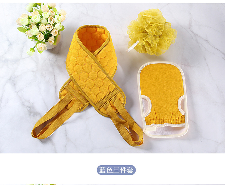 沐浴球 浴花 沐浴花廠家 沐浴三件套