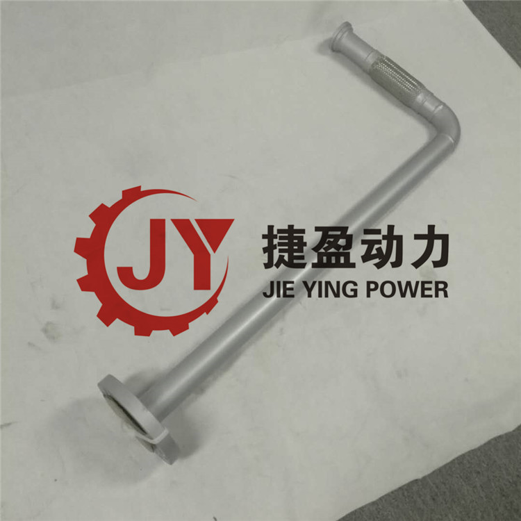 88290018 249排氣管  賀爾碧格