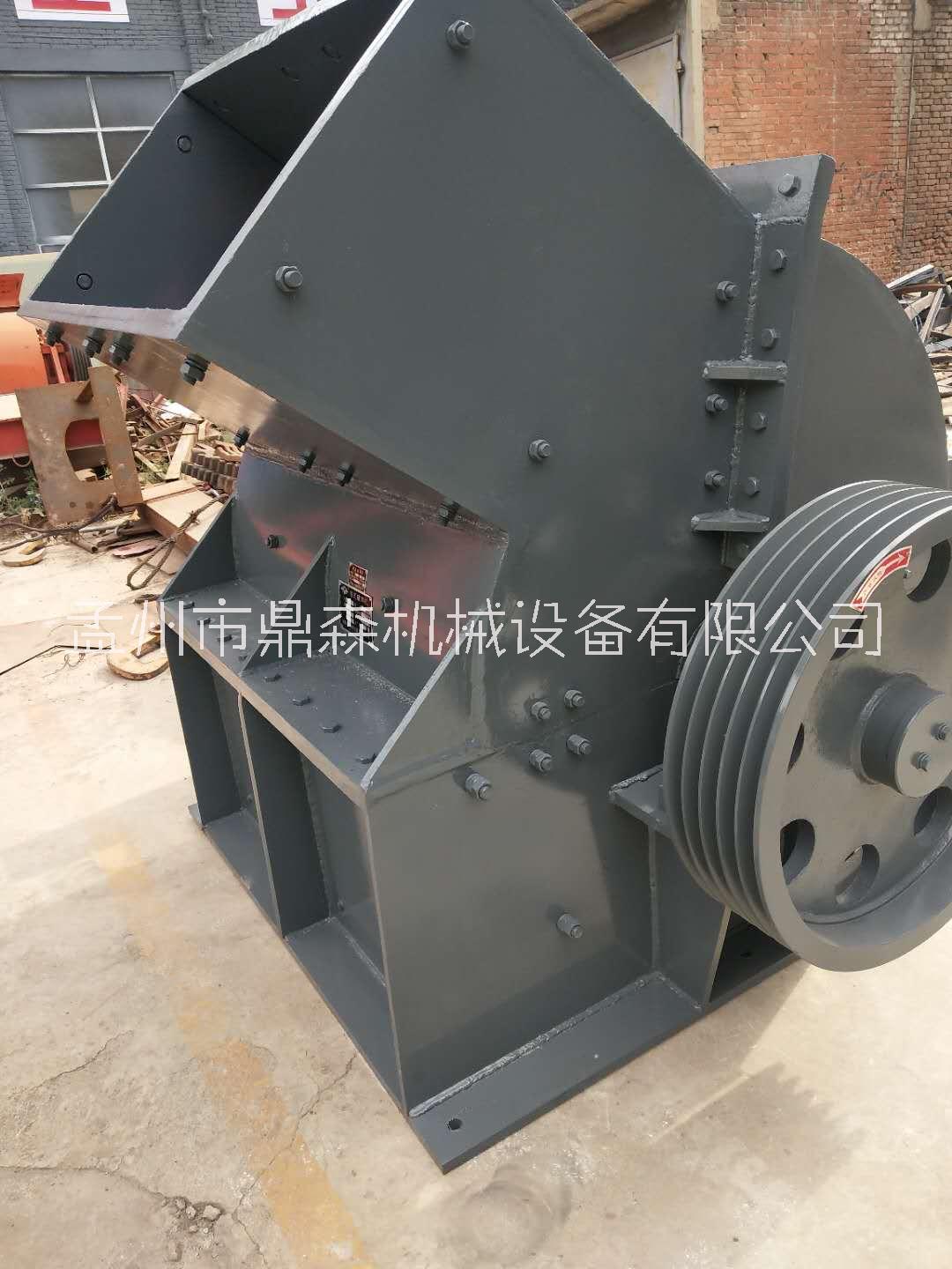 破碎機(jī)，錘式破碎機(jī)，河南破碎機(jī)