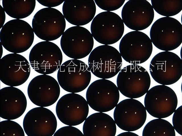 供應高容量強酸陽樹脂