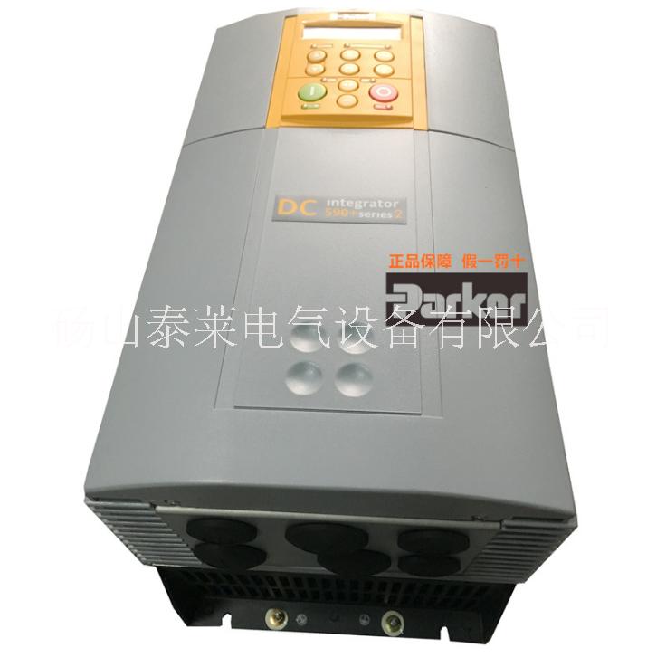 Parker派克直流調(diào)速器590+系列產(chǎn)品 590P/70A原裝現(xiàn)貨供應(yīng)