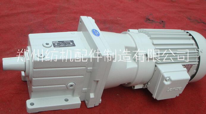 鄭紡機(jī)清梳聯(lián)配件配套件JWF1124-120開棉機(jī)配件紡機(jī)配件