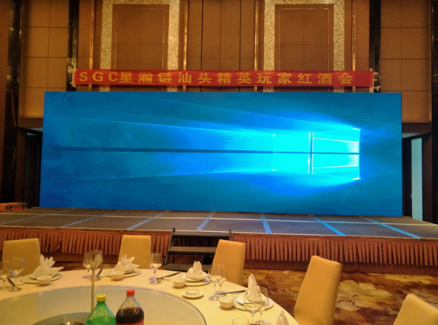 LED顯示屏廠家直銷(xiāo)_批發(fā)定制/供應(yīng)商 汕頭榮勝?gòu)V告_歡迎咨詢(xún)_汕頭廣告公司