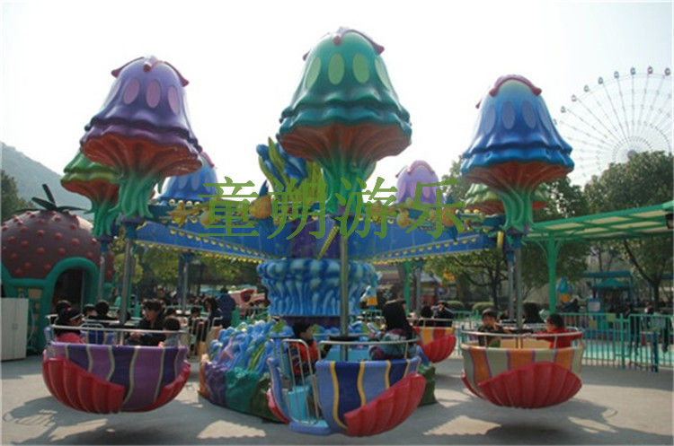 青海公園逍遙水母新款