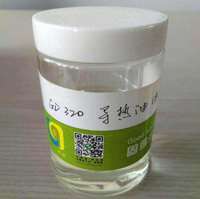 主軸冷卻油供應(yīng)商 主軸冷卻油價(jià)格