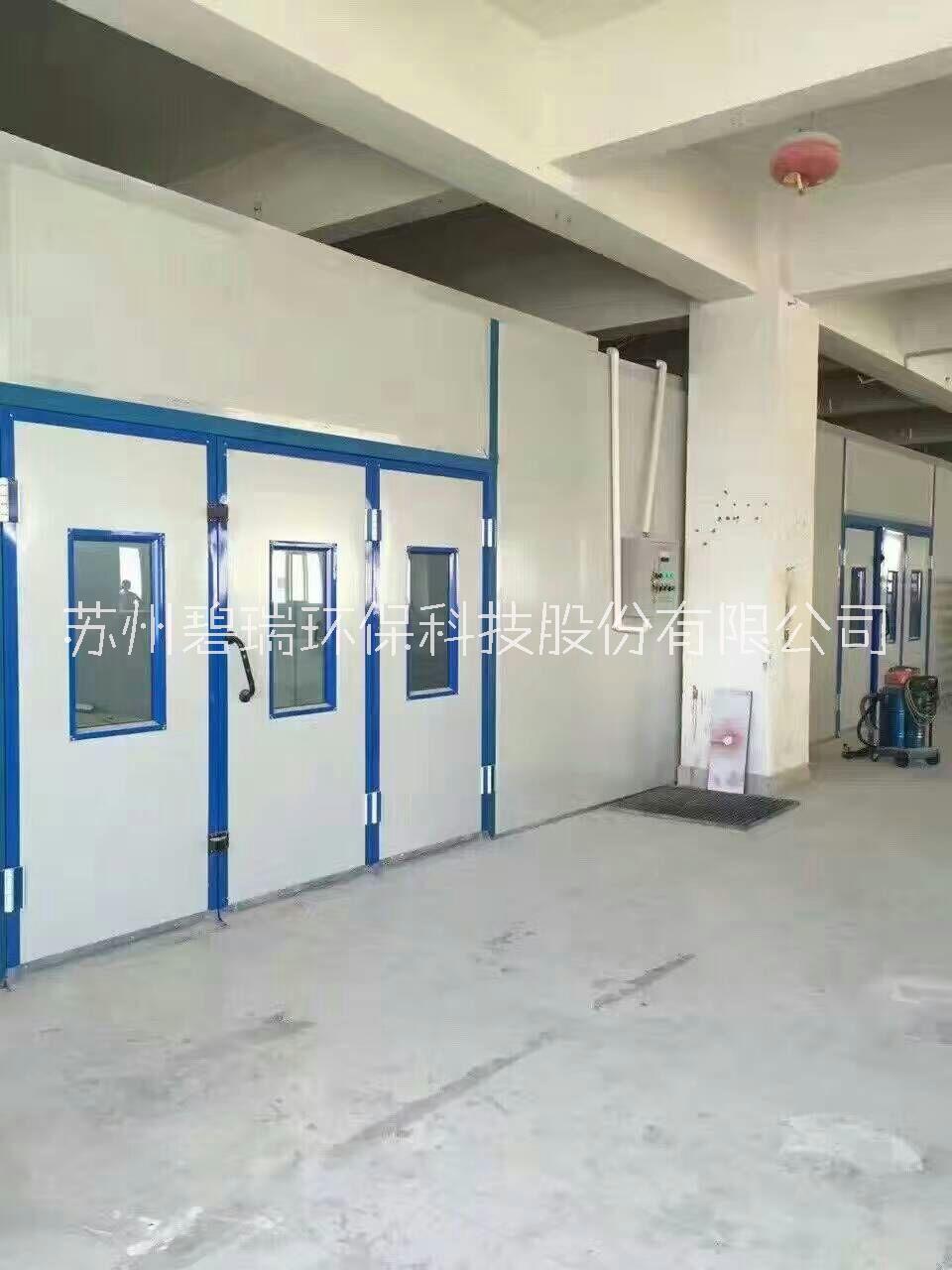上海家具噴烤漆房設(shè)備廠家碧瑞環(huán)保