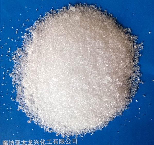 分析純無水碳酸鈉生產(chǎn)廠家