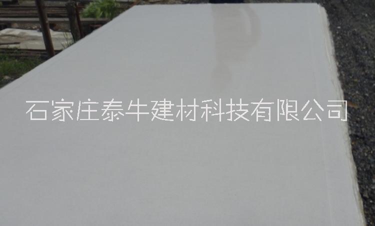 防火玻鎂板河北廠(chǎng)家隔墻*裝飾板