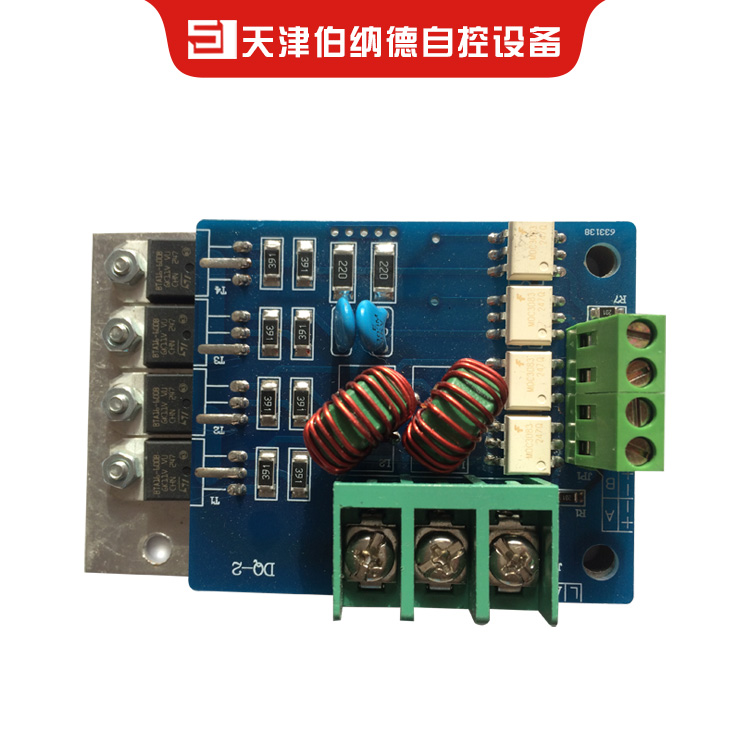 天津廠家供應(yīng)電動執(zhí)行器控制板DQ-2控制板 電動執(zhí)行器配件