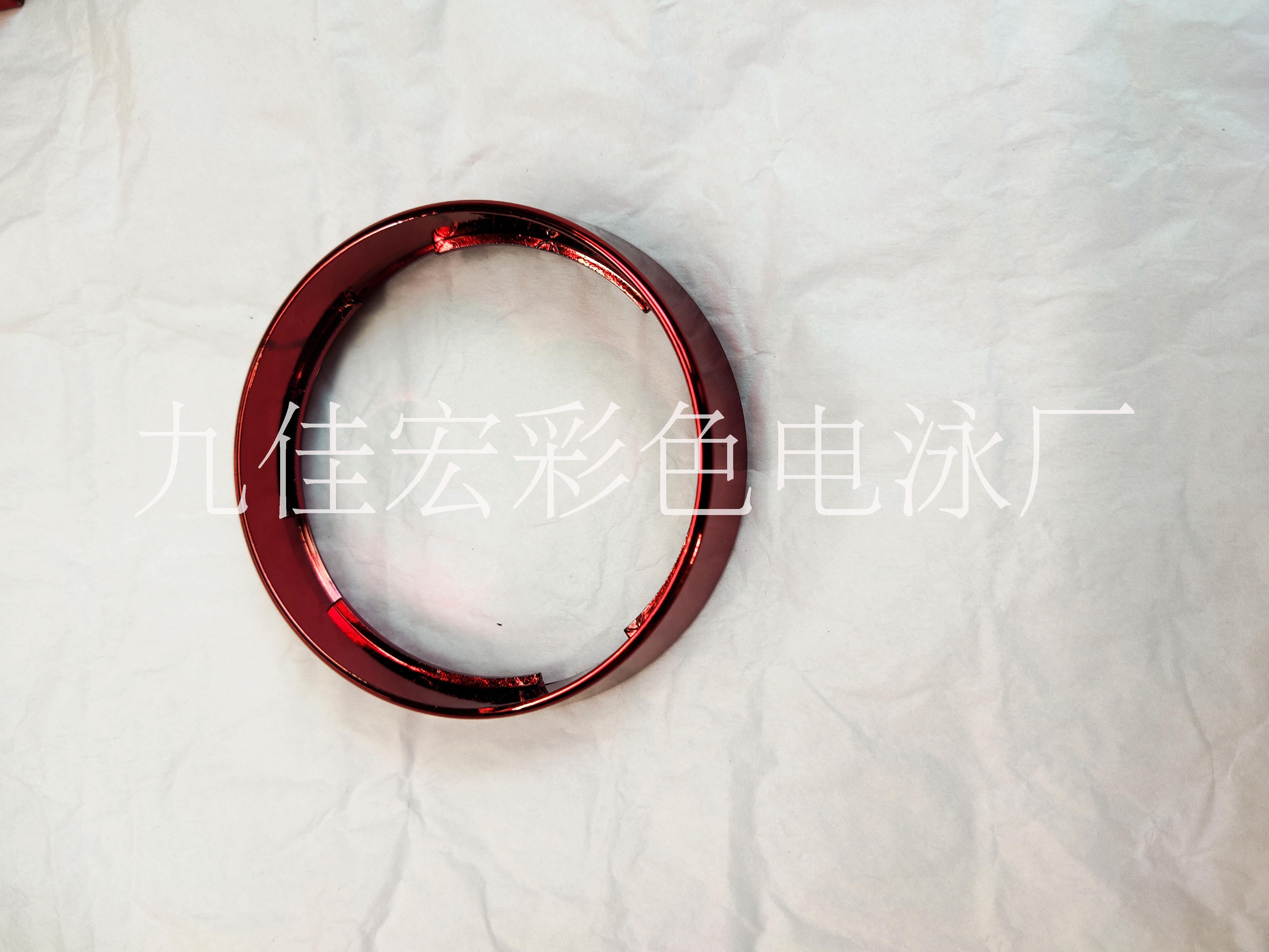 東莞大圓環(huán)鎳底電泳大紅色價(jià)格 電泳大紅色定制