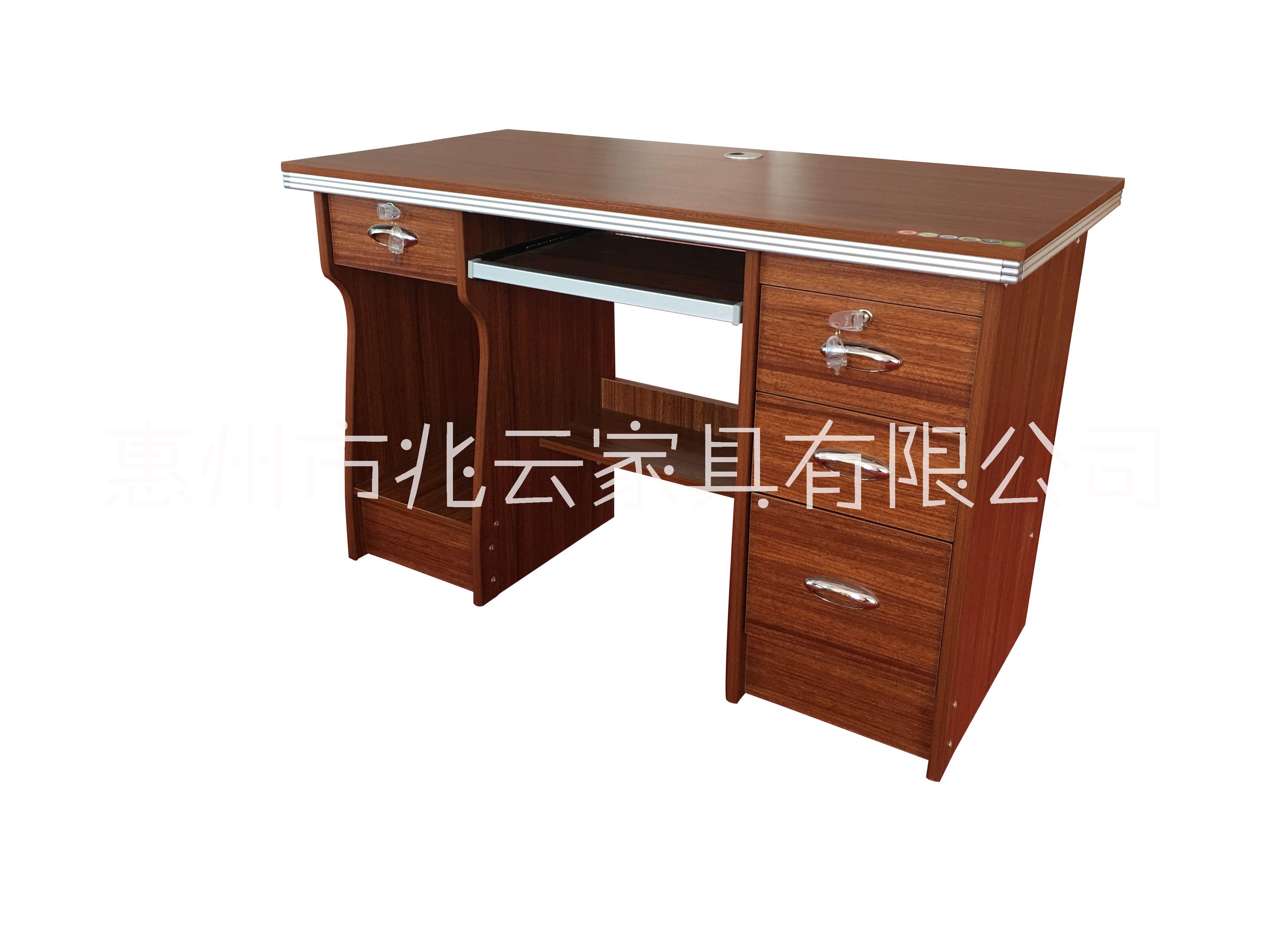 1米2/1米4/訂制辦公家具、辦公桌、電腦桌