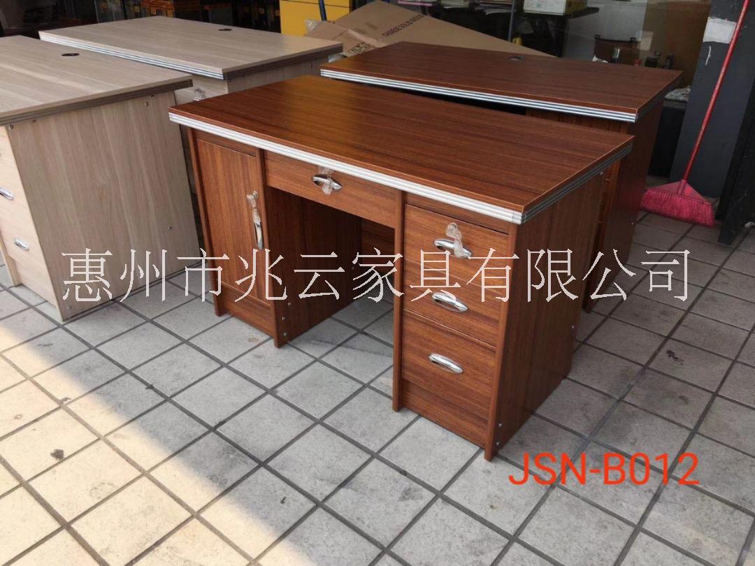 1米2/1米4/訂制辦公家具、辦公桌、電腦桌