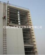 蘇州無錫周邊地區(qū) 無錫防爆墻施工 抗爆墻施工泄爆墻 銘益盾建筑