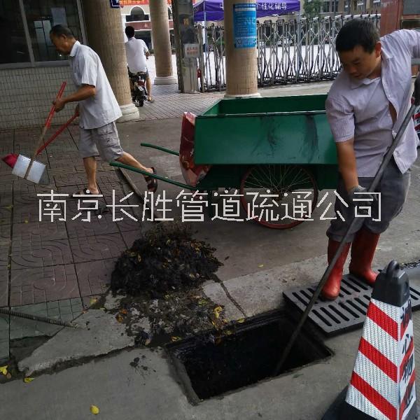 南京鼓樓管道維修公司服務隊