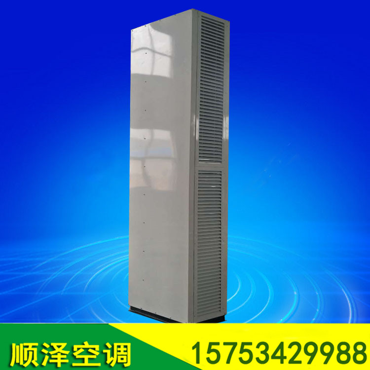 FM-2540L立式側(cè)吹風(fēng)幕機(jī)