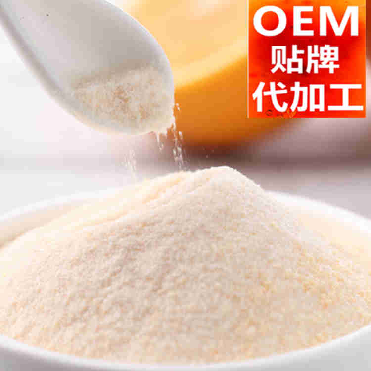 代餐粉代加工廠家-固體飲料OEM貼牌 德州健之源