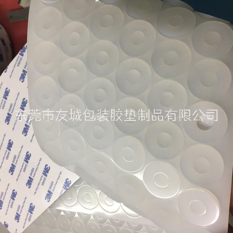 供應蘇州沖壓成型硅膠墊片 任意定制各種形狀 顏色 硅膠腳墊  免費打板