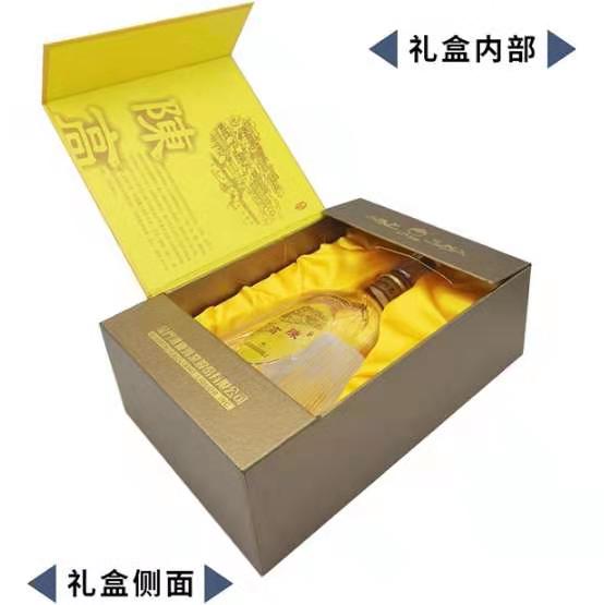 臺灣KKL金門高粱酒特級陳年56度陳高禮盒酒黃盒扁平600ml清香型價格