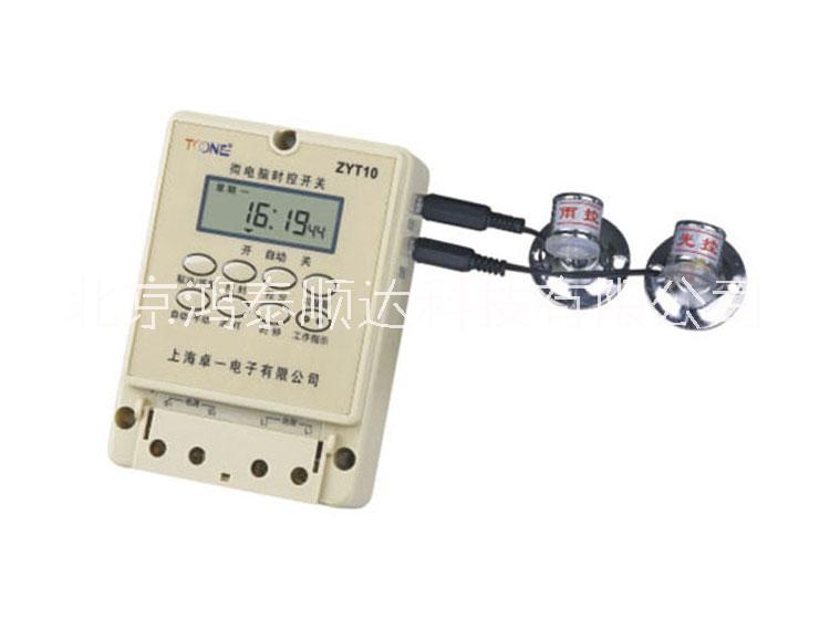 ZYT12微電腦時(shí)控開關(guān)北京生產(chǎn)廠家信息；ZYT12微電腦時(shí)控開關(guān)市場價(jià)格信息