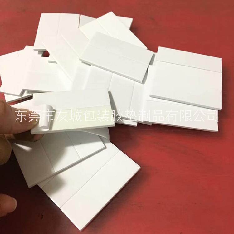 供應(yīng)東莞3M水洗雙面膠 強(qiáng)力3M透明掛鉤膠 亞克力膠貼可移汽車(chē)無(wú)痕膠 環(huán)保強(qiáng)粘