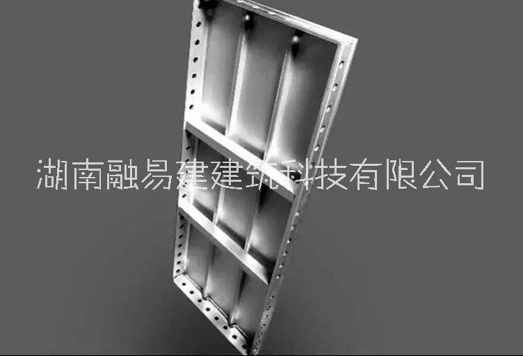 供應建筑鋁模板 江西廠家自產自銷 批發(fā)價格 綠色環(huán)保