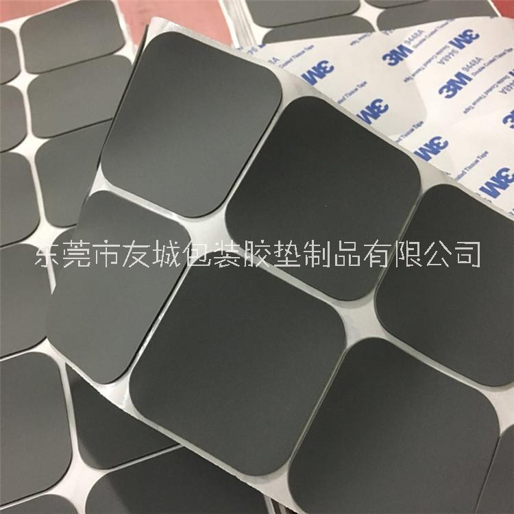 供應(yīng)硅膠異形品 黑色硅膠按鍵 自粘防滑硅膠墊  3M硅膠墊 透明硅膠墊圈 廠家直銷