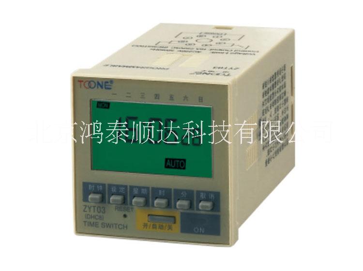 ZYT12微電腦時(shí)控開關(guān)北京生產(chǎn)廠家信息；ZYT12微電腦時(shí)控開關(guān)市場價(jià)格信息