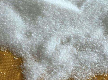 聚丙烯酰胺價格 聚丙烯酰胺供應 聚丙烯酰胺直銷