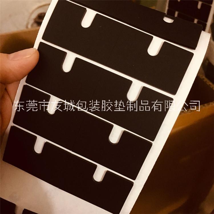 供應蘇州沖壓成型硅膠墊片 任意定制各種形狀 顏色 硅膠腳墊  免費打板